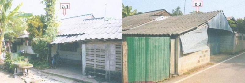 บ้านเดี่ยวหลุดจำนอง ธ.ธนาคารอาคารสงเคราะห์ ลำปาง แม่ทะ บ้านกิ่ว