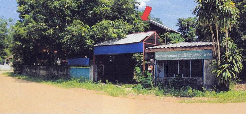 บ้านเดี่ยวหลุดจำนอง ธ.ธนาคารอาคารสงเคราะห์ ขอนแก่น ภูเวียง หนองกุงเซิน