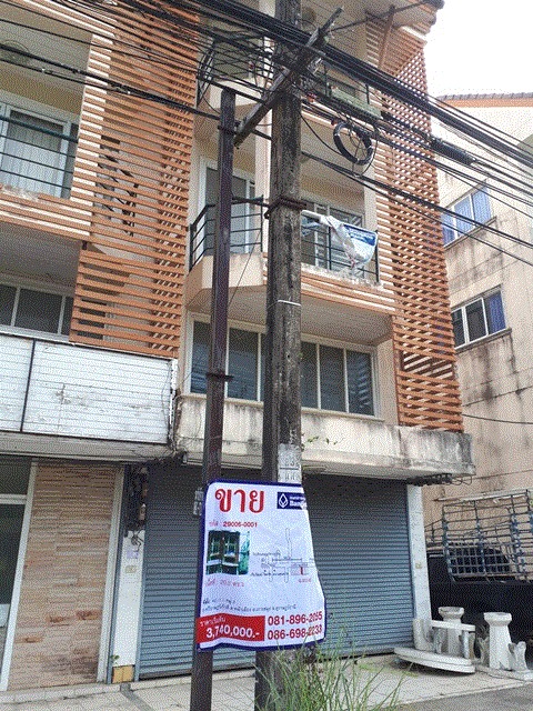 อาคารพาณิชย์หลุดจำนอง ธ.ธนาคารกรุงเทพ สุราษฎร์ธานี เกาะสมุย หน้าเมือง