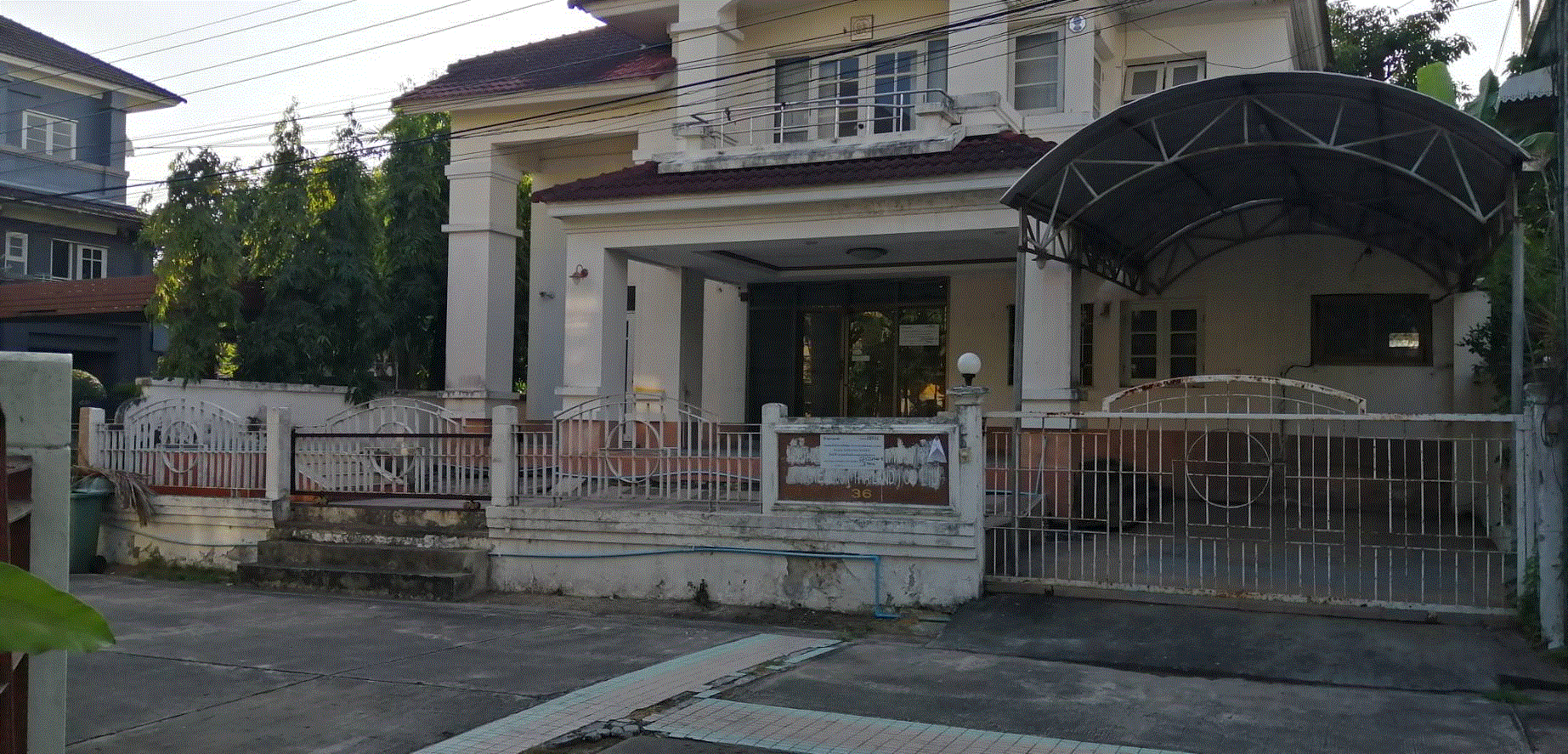 บ้านหลุดจำนอง ธ.ธนาคารกรุงเทพ กรุงเทพมหานคร ประเวศ หนองบอน