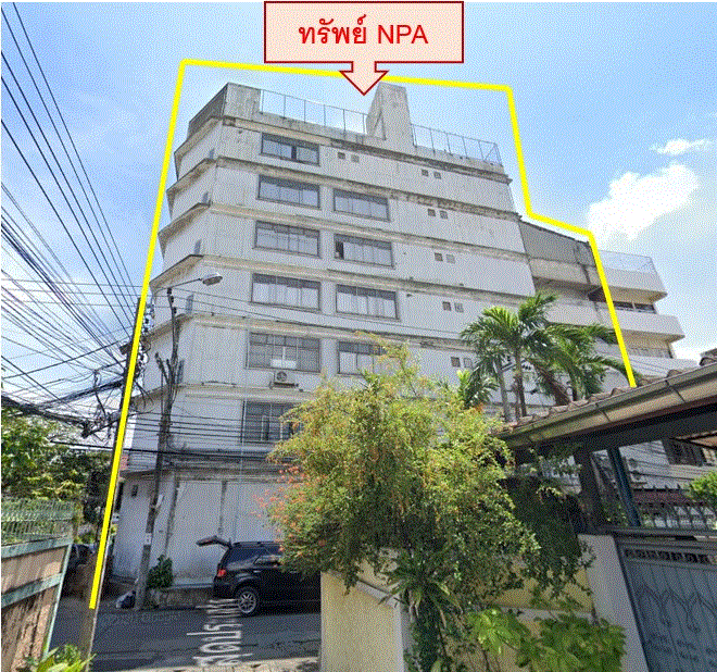 อาคารสำนักงานหลุดจำนอง ธ.ธนาคารกรุงเทพ กรุงเทพมหานคร ยานนาวา 