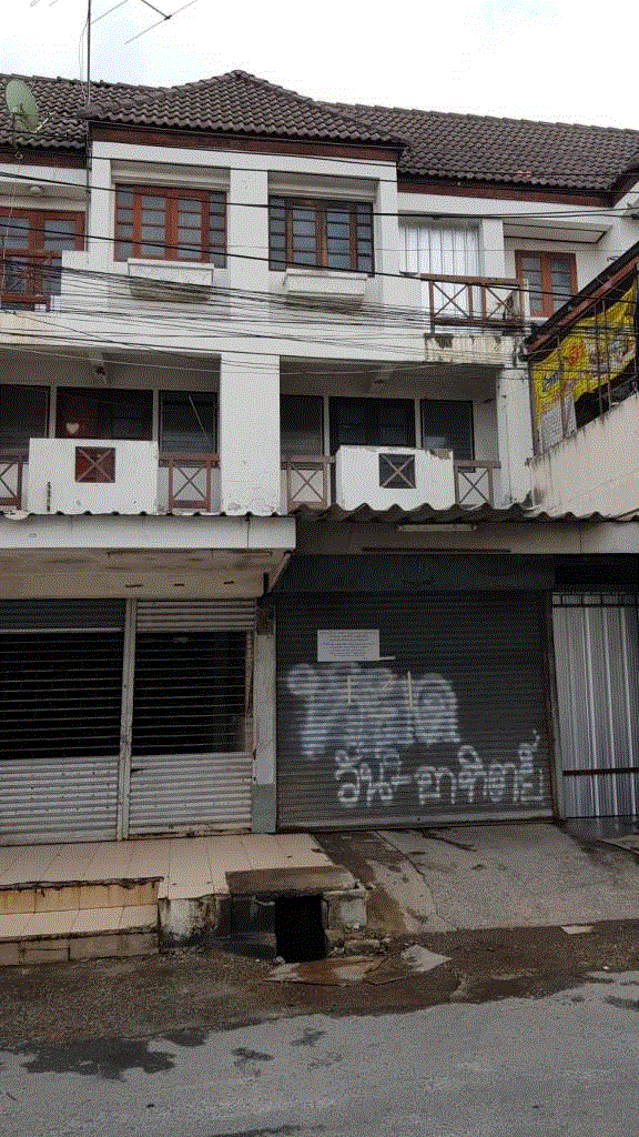 ทาวน์เฮ้าส์หลุดจำนอง ธ.ธนาคารกรุงเทพ ปทุมธานี คลองหลวง คลองหนึ่ง