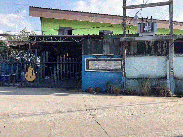 โกดังหลุดจำนอง ธ.ธนาคารกรุงเทพ   