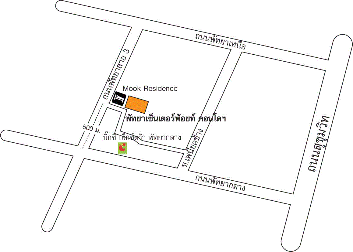 ห้องชุดพักอาศัยหลุดจำนอง ธ.ธนาคารกรุงเทพ ชลบุรี บางละมุง หนองปรือ