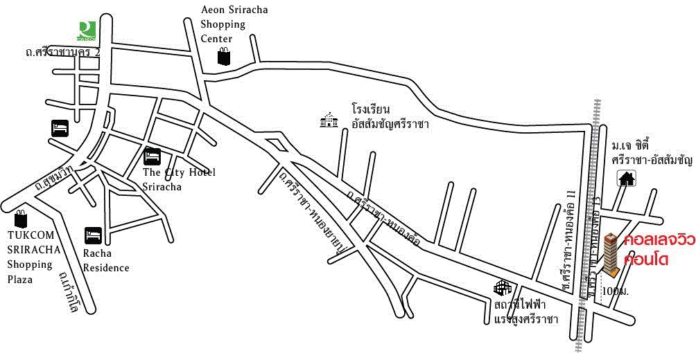 ห้องชุดพักอาศัยหลุดจำนอง ธ.ธนาคารกรุงเทพ   