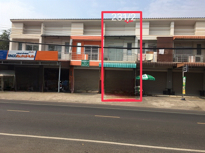 อาคารพาณิชย์หลุดจำนอง ธ.ธนาคารกรุงเทพ บุรีรัมย์ เมืองบุรีรัมย์ ชุมเห็ด