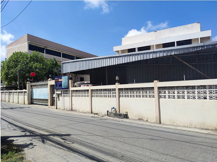 โกดังหลุดจำนอง ธ.ธนาคารกรุงเทพ   