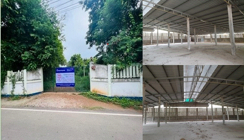 โรงงานหลุดจำนอง ธ.ธนาคารกรุงเทพ ลำปาง เกาะคา ท่าผา