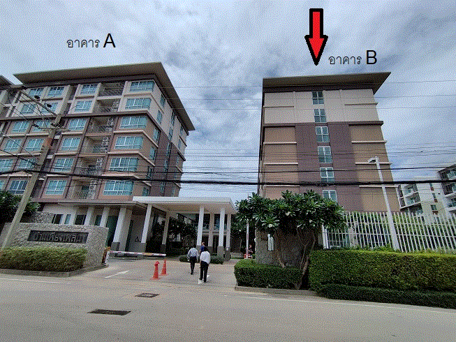 ห้องชุดพักอาศัยหลุดจำนอง ธ.ธนาคารกรุงเทพ   