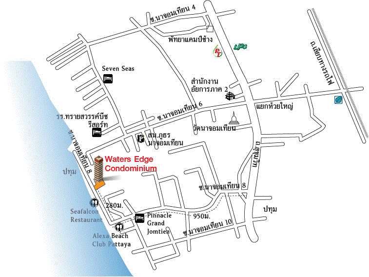 ห้องชุดพักอาศัยหลุดจำนอง ธ.ธนาคารกรุงเทพ   