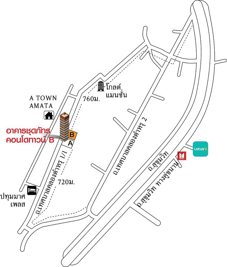 ห้องชุดพักอาศัยหลุดจำนอง ธ.ธนาคารกรุงเทพ   