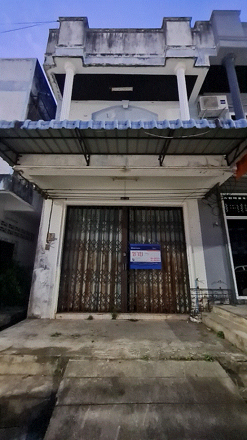 อาคารพาณิชย์หลุดจำนอง ธ.ธนาคารกรุงเทพ สงขลา สะเดา ปาดังเบซาร์