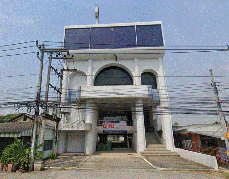 อาคารสำนักงานหลุดจำนอง ธ.ธนาคารกรุงเทพ ลำพูน เมืองลำพูน อุโมงค์