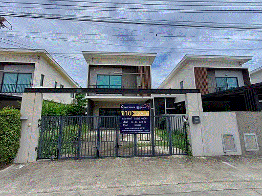 บ้านหลุดจำนอง ธ.ธนาคารกรุงเทพ ปทุมธานี คลองหลวง คลองสอง