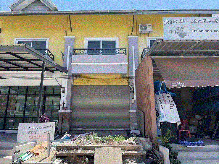 อาคารพาณิชย์หลุดจำนอง ธ.ธนาคารกรุงเทพ บุรีรัมย์ ประโคนชัย ประโคนชัย