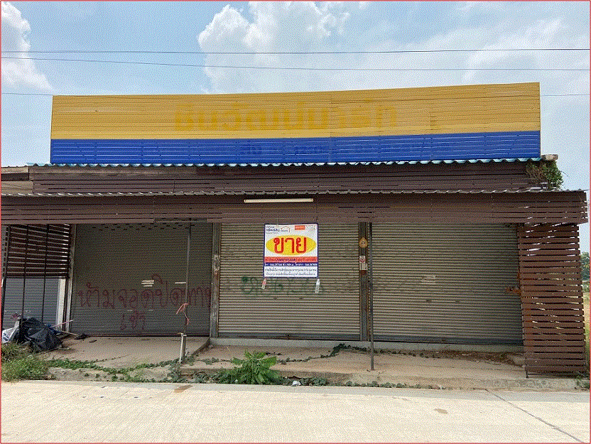 บ้านหลุดจำนอง ธ.ธนาคารกรุงเทพ นครราชสีมา ลำทะเมนชัย ขุย