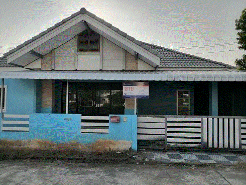 บ้านหลุดจำนอง ธ.ธนาคารกรุงเทพ   