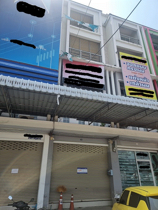 อาคารพาณิชย์หลุดจำนอง ธ.ธนาคารกรุงเทพ ปทุมธานี เมืองปทุมธานี บางหลวง