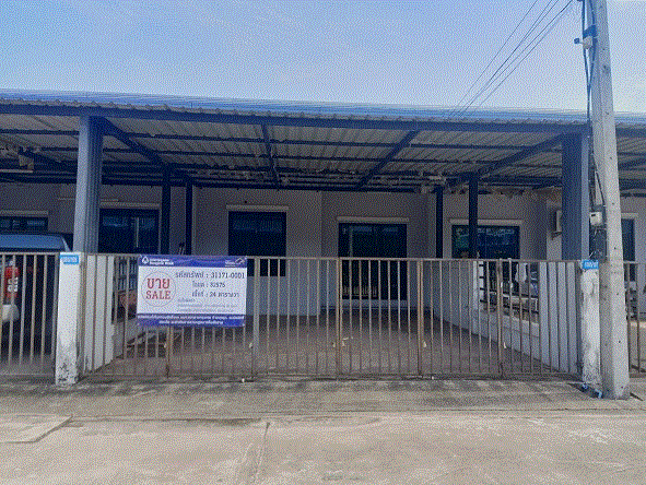 ทาวน์เฮ้าส์หลุดจำนอง ธ.ธนาคารกรุงเทพ   