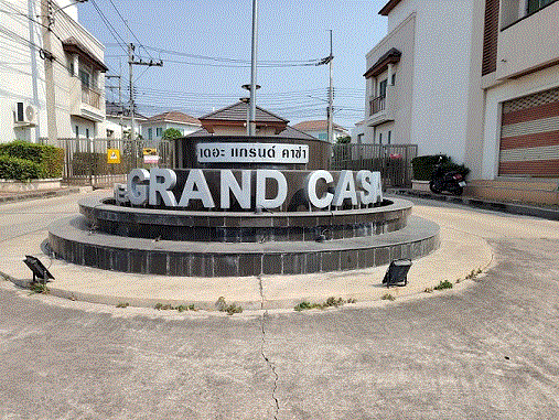 บ้านหลุดจำนอง ธ.ธนาคารกรุงเทพ ชลบุรี เมืองชลบุรี อ่างศิลา