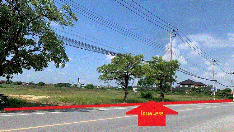 ที่ดินหลุดจำนอง ธ.ธนาคารกรุงเทพ   