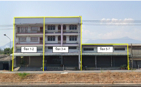 อาคารพาณิชย์หลุดจำนอง ธ.ธนาคารกรุงเทพ   