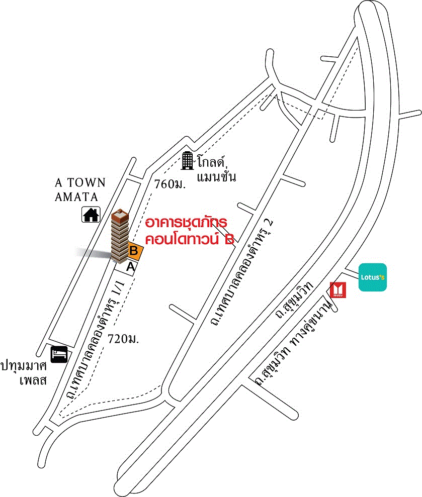 ห้องชุดพักอาศัยหลุดจำนอง ธ.ธนาคารกรุงเทพ ชลบุรี เมืองชลบุรี คลองตำหรุ