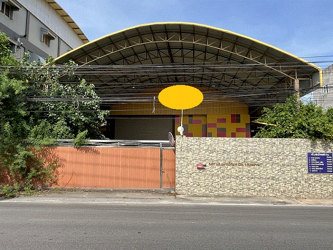 โกดังหลุดจำนอง ธ.ธนาคารกรุงเทพ   